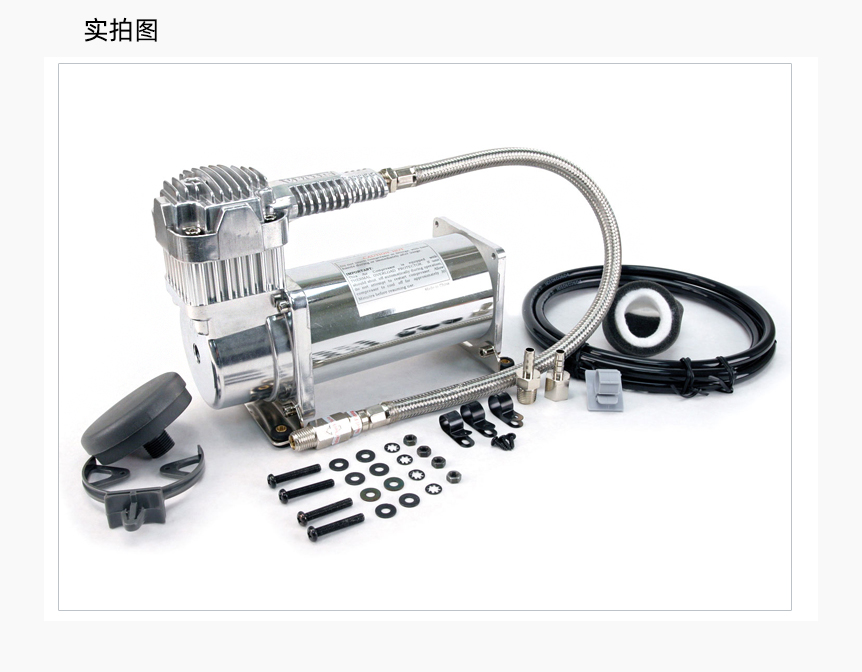 推荐组件 – 2.5 加仑油箱 (P/N 91028) – 12V 继电器 (P/N 93940) – 压力开关（所有型号） 